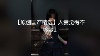 【极品性爱❤️气质人妻】人妻被老公抽插的淫水白浆横流 完美露脸与帅气老公蜜月旅行酒店性爱自拍流出