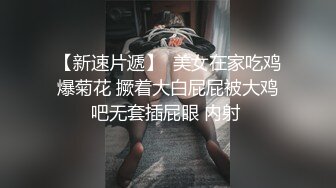 起点传媒 性视界传媒 XSJKY071 绿帽老公让嫩妻