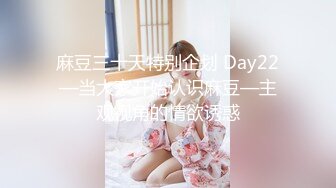 原创延吉黑丝小骚妇黑丝撕得有点过分了