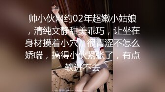  健身妹子 被后入输出 这股型没说了 就一个字 干