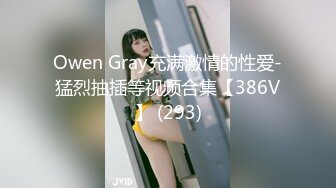 網紅露娜一言不合餐桌上大战