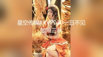 禽兽单身父亲与女儿6年相伴❤️3年引导终于夺走女儿处子之身 (3)