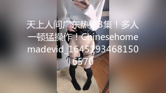 本田瞳的真正高潮！連續絕頂墮落！密著中出SEX 和酒吧常客的不倫性交 本田瞳