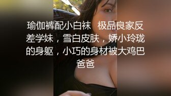 小姐姐淦！ 山东泰安