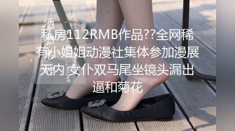 麻豆传媒 MCY0178 刚返乡的表姐就想强上我