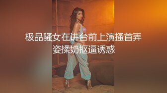 【钻石级推荐】麻豆传媒最新女神乱爱系列-寂寞调酒站 单身酒吧调情性爱 纹身乱战 麻豆女神韩宝儿