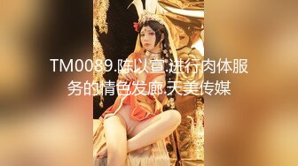 【新速片遞】  潜入某写字楼女厕全景偷拍女白领上厕所❤️被妹子发现了在门口打电话叫人