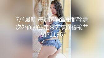 【自整理】胸前两个大南瓜，这种巨乳美女走路根本看不到脚趾头【531V】 (194)