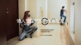 【新速片遞】    【AI画质增强】糖心金善雅~小剧情假装醉酒之强上小哥哥好痒肏死我~尽情呻吟享受肉棒冲击~4K增强[2.69G/MP4/00:19:31]