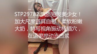 美女酒吧被人灌醉带到厕所口交