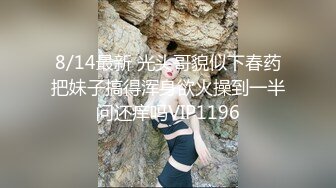 新流出酒店绝版房偷拍身材紧致的运动型少女被男友折腾到躺平