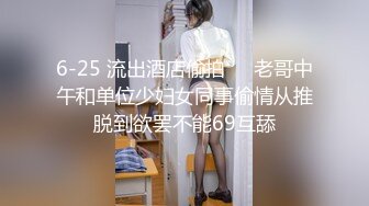 【极品反差婊】推特女神爱丝袜Vivian姐定制版主题系列-民国小姐姐 穿越时空的爱恋 制服诱惑各式操 高清960P原版