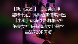 甜美颜值妹妹！娇小身材非常耐操！服装店地上操逼，掏出屌往嘴里塞，主动骑乘扶腰后入