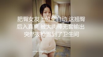 高端外围女探花阿枪酒店约炮??明星颜值的极品外围美女川妹子多姿势超级配合