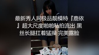 探花大神老王酒店 约炮个18岁白虎小女孩的