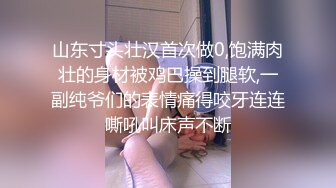 公园女厕全景偷拍多位高颜值小姐姐嘘嘘 (7)