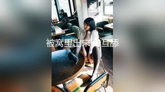 新片速递探花老司机❤️推车哥酒店约外围银铃少女