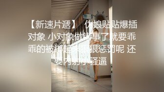  用利抽插，中途换套，极品外围女神，干到后面不慎滑套，射里面妹子急了，必须加500块买药钱才行