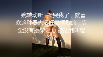 (no_sex)20230607_风韵的少妇