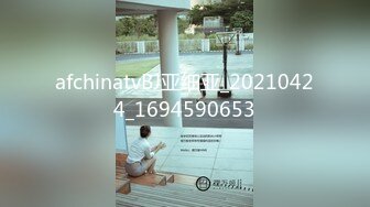 afchinatvBJ亚细亚_20210424_1694590653