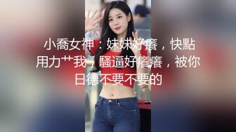 高清无套操大奶少妇