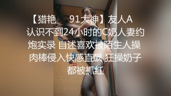 afchinatvBJ奥琳_20190703七甲山编号8B0A9725