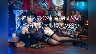 【新片速遞】 超级丰满大奶巨乳女上位啪啪做爱 后入69传教，深喉吃龙根