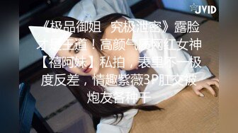 外企白领少妇瞒着老公和黑人老板激情车震~SUV车空间大震起来就是舒服~操得骚逼叫嗷嗷！！