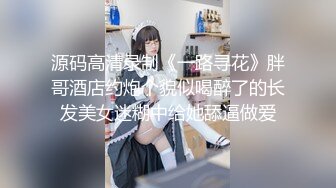 给我的会员放松阴道