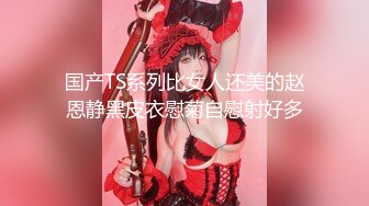  两个黄毛美少女，交换着轮着干 搞3P真是爽上天了