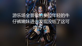 9-17小马寻花约啪高挑妹子，大鸡巴插入大叫好疼，有些不抗操