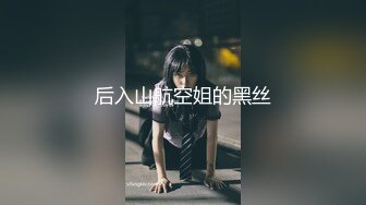 女子养生会所摄像头偷拍 性欲旺盛的女客人和女技师被大屌男技师操，双飞局颠鸾倒凤