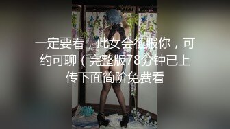 【三级】《不纯的白衣人妻护士》