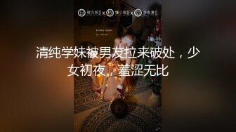 微博女神兔兔酱隐退作品