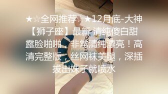 【新片速遞】   ✨【Stripchat】极品九头身尤物女主播「610HeiZhen」艳舞肛塞玩滴蜡高潮全身抽搐【自压水印】[1.11G/MP4/53:29]