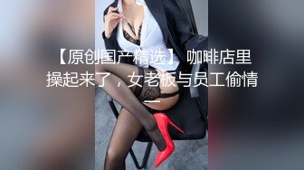 镜子前怒操黑丝人妻，有完整版