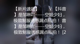 星空無限傳媒 XKVP060 騷逼女兒 勾引挑逗親爸 騎乘榨精 白允兒