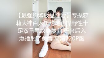 麻豆传媒&amp;AV帝王 DW002 洽談業務時讓