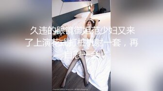 AI脱衣裸舞热舞~福利姬~网红~韩国BJ女主播~绿播秒变黄播【629V】 (536)