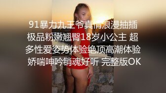 商场女厕前后双镜头偷窥短裙美女的极品嫩鲍鱼