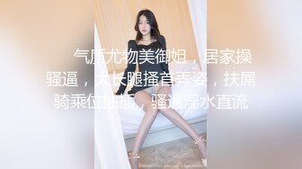 日本足控福利姬Saku_J（Saku J HentaiGirl）onlyfans高清原档合集【135V】 (18)