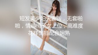 会一字马小少妇 自带性感黑丝  撕裆舌吻调情  舔蛋口交活很棒 大屁股骑坐后