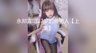 (麻豆傳媒)(blx-0023)(20221207)運動女孩騎欲記-宋南伊