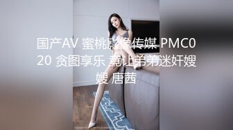 很漂亮，19岁超反差清纯女神【你的04年小情妇】，无套啪啪狂插+男主爆菊，蜂腰翘臀 (5)