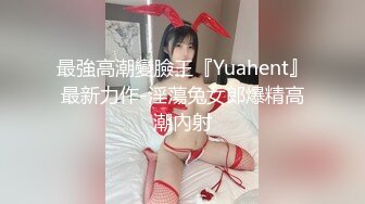 办公楼女厕偷拍两位漂亮少妇接连来献逼❤️肥美鲍鱼一条缝