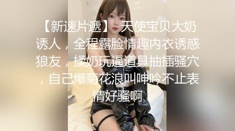 【新片速遞】  极品JK制服妹子深夜网吧猎物,搭讪壹个正在玩捕鱼达人的大哥,主动拉手到裙里摸B