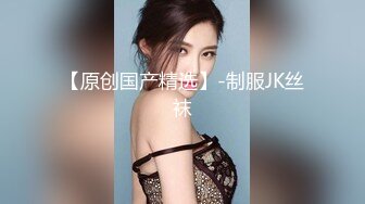 【新速片遞】  ✨【绝版资源】媚黑绿帽美腿淫妻「MouchetteBBC」OF私拍 瘦小身板爱大黑牛子【第三弹】(11v)[4.07GB/MP4/1:34:22]