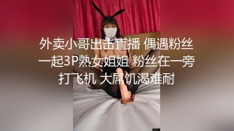 P站极品反差少女小母狗【MoMoYIH萌萌】收费私拍合集，异形扩张道具调教潮吹失神抽搐 (1)