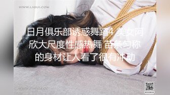  美女吃鸡啪啪 身材不错 被无套输出 射了满满一奶子