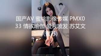 顶级绿帽将极品妻子献给好兄弟！猛插捏奶 后入猛顶美臀！骚穴被肉棒射的全是精液！